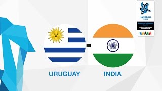 Уругвай - Индия. Обзор матча