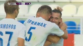 Арсенал Киев - Львов. Обзор матча