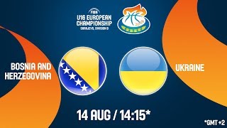 Босния и Герцеговина до 16 - Украина до 16. Обзор матча