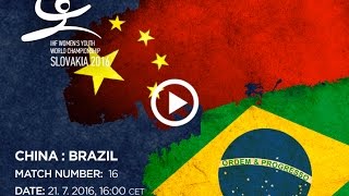 Китай до 18 жен - Бразилия до 18 жен. Обзор матча