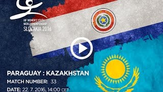 Парагвай до 18 жен - Казахстан до 18 жен. Обзор матча