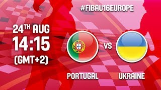 Португалия до 16 - Украина до 16. Обзор матча