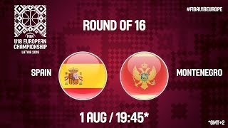 Испания до 18 - Черногория до 18 . Обзор матча