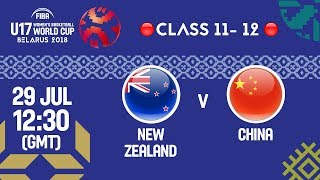 Новая Зеландия до 17 жен - Китай до 17 жен. Обзор матча