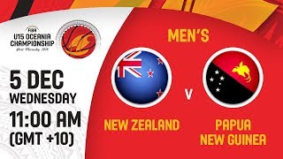 Новая Зеландия до 15 - Папуа Новая Гвинея до 15. Обзор матча