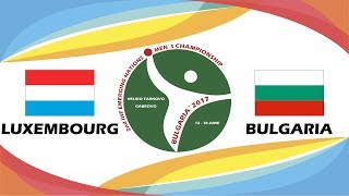 Люксембург - Болгария. Обзор матча