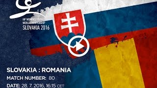 Словакия до 18 жен - Румыния до 18 жен. Обзор матча