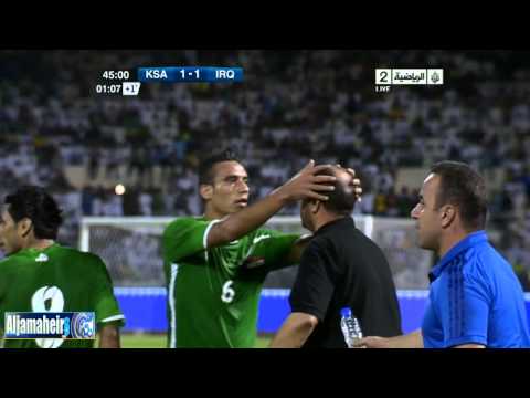 Саудовская Аравия - Ирак. Обзор матча