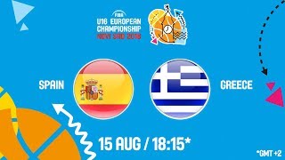 Испания до 16 - Греция до 16. Обзор матча