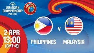 Филиппины до 16 - Малайзия до 16. Обзор матча