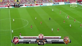 2:0 - Гол Ананидзе
