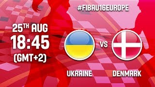 Украина до 16 жен - Дания до 16 жен. Обзор матча