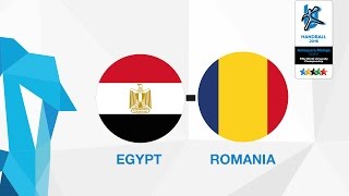 Египет - Румыния. Обзор матча