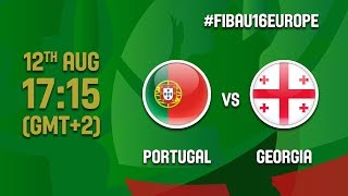 Португалия до 16 - Грузия до 16. Обзор матча