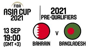 Бахрейн - Бангладеш. Обзор матча