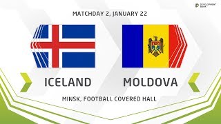 Исландия до 17 - Молдавия до 18. Обзор матча