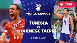 Тунис - Китайский Тайбэй. Обзор матча