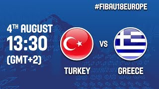 Турция до 18 - Греция до 18. Обзор матча