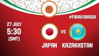 Япония до 18 - Казахстан до 18. Обзор матча