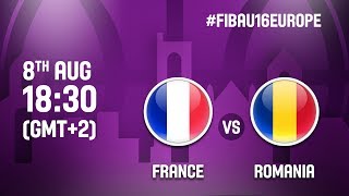 Франция до 16 жен - Румыния до 16 жен. Обзор матча
