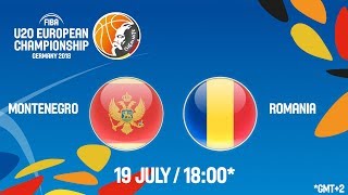 Черногория до 20 - Румыния до 20. Обзор матча