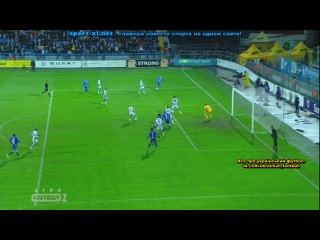 0:1 - Гол Ленса