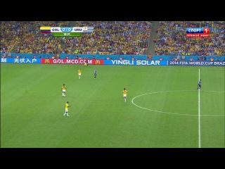 Колумбия - Уругвай. Обзор матча