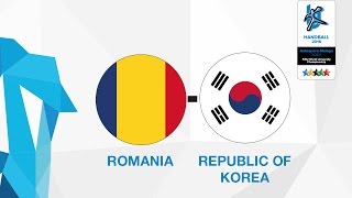 Румыния-студенты - Республика Корея-студенты. Обзор матча