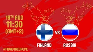 Финляндия до 16 - Россия до 16. Обзор матча