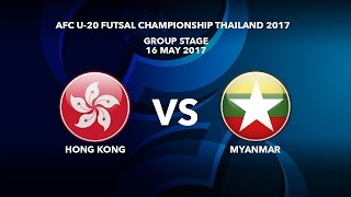 Гонконг до 20 - Мьянма до 20. Обзор матча