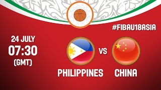 Филиппины до 18 - Китай до 18. Обзор матча