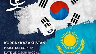 Республика Корея до 18 жен - Казахстан до 18 жен. Обзор матча