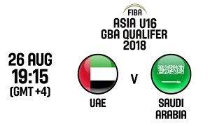 ОАЭ до 16 - Саудовская Аравия до 16. Обзор матча