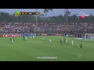 Гана - Сенегал. Обзор матча