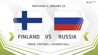 Финляндия U-17 - Россия U-17. Обзор матча
