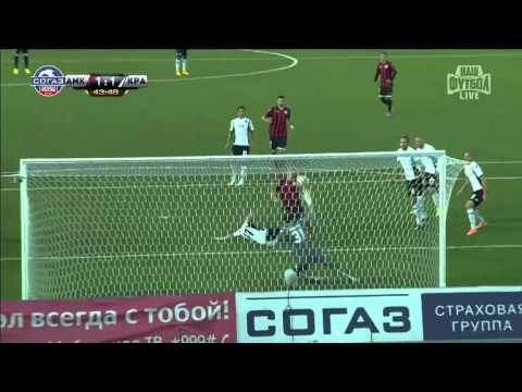 1:1 - Гол Киреева