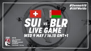 Швейцария - Беларусь. Обзор матча