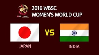 Япония жен - Индия жен. Обзор матча