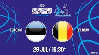 Эстония до 18 - Бельгия до 18. Обзор матча