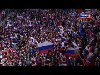 Россия - Словения. Обзор матча