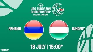 Армения до 20 - Венгрия до 20. Обзор матча