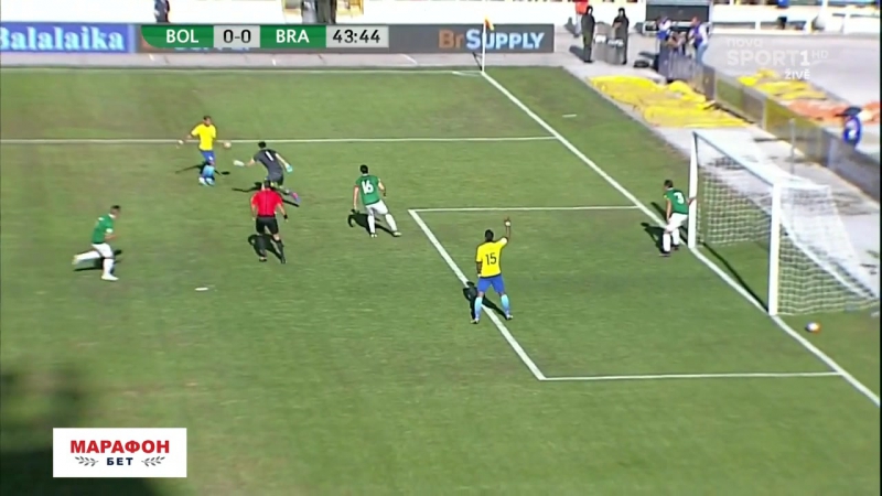 Боливия - Бразилия. Обзор матча