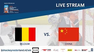 Бельгия - Китай. Обзор матча