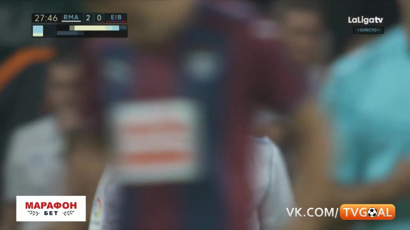 2:0 - Гол Асенсио