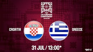 Хорватия до 18 - Греция до 18 . Обзор матча