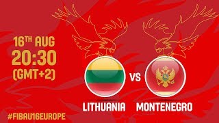Литва до 16 - Черногория до 16. Обзор матча