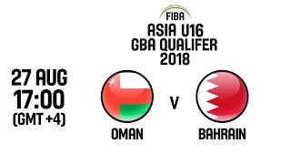 Оман до 16 - Бахрейн до 16. Обзор матча