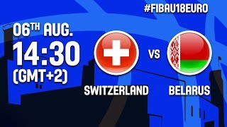 Швейцария 18 - Беларусь до 18. Обзор матча