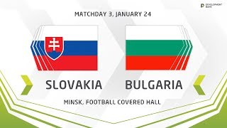 Словакия U-17 - Болгария U-17. Обзор матча
