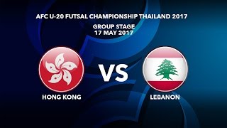 Гонконг до 20 - Ливан до 20. Обзор матча